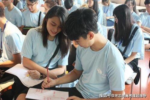 学校老师爆料怎么办呢视频,老师爆料“怎么办呢”视频背后的真相